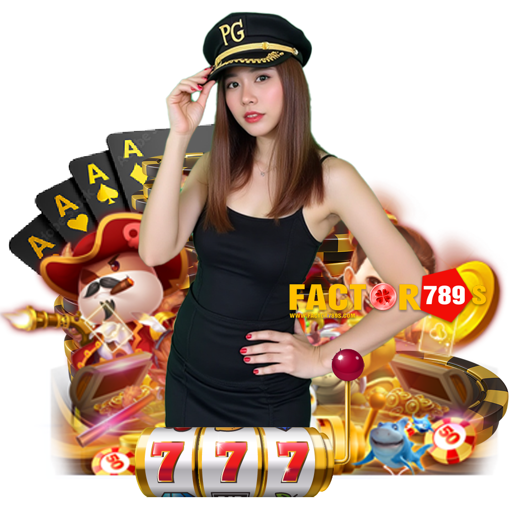 factor789 สมัคร